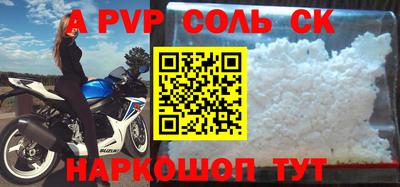 скорость Кимры