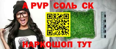 jwh Кинель