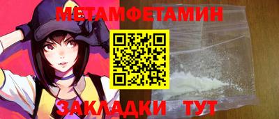 скорость Кимры