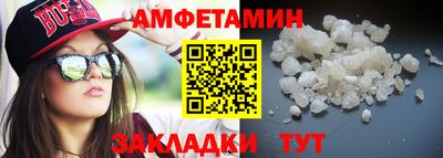 скорость Кимры