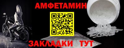 скорость Кимры