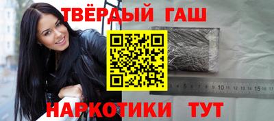 jwh Кинель