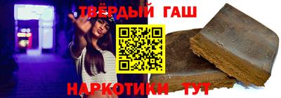 а пвп мука Кингисепп