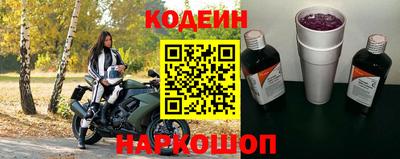 jwh Кинель