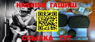 а пвп мука Кингисепп