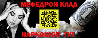 а пвп мука Кингисепп