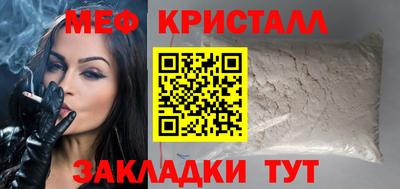 скорость Кимры