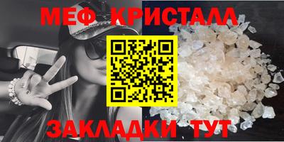 скорость Кимры