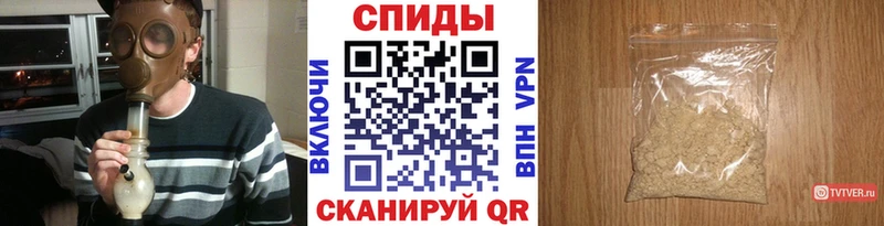 Первитин кристалл  kraken ONION  Узловая 